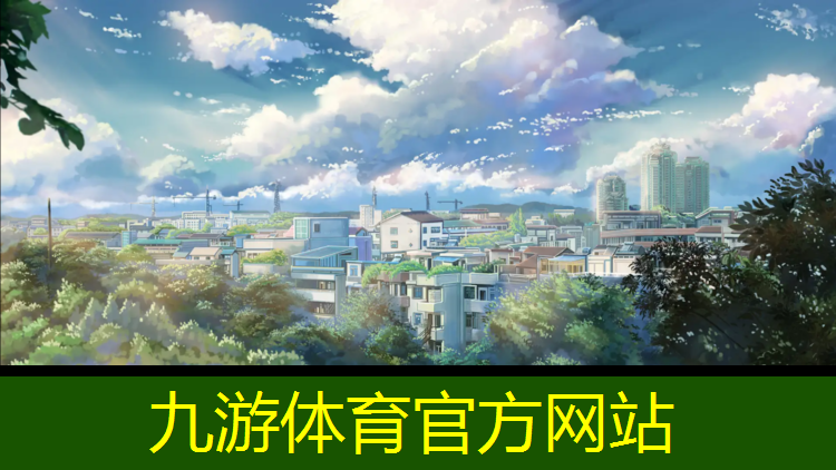 榆林市城市綠化與管理