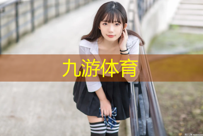 新鄉(xiāng)市城市綠化養(yǎng)護(hù)項(xiàng)目
