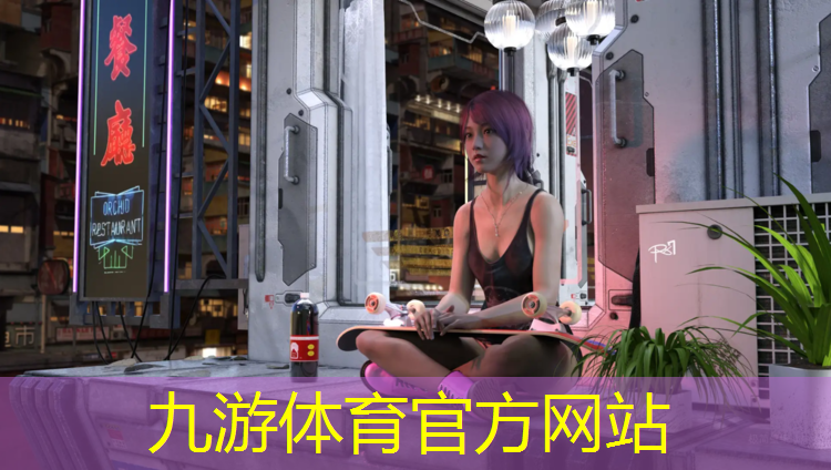 遠(yuǎn)安園林綠化工程公司