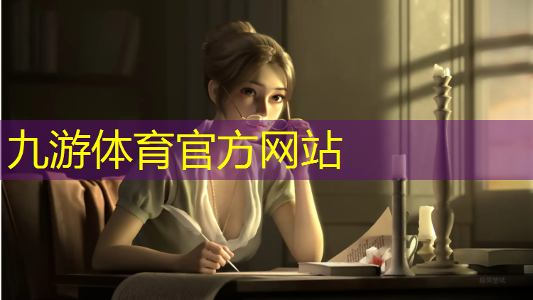 園林綠化工程有限公司商標