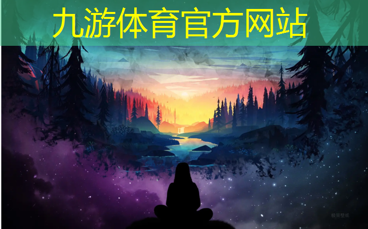 徐州一茂園林綠化工程有限公司