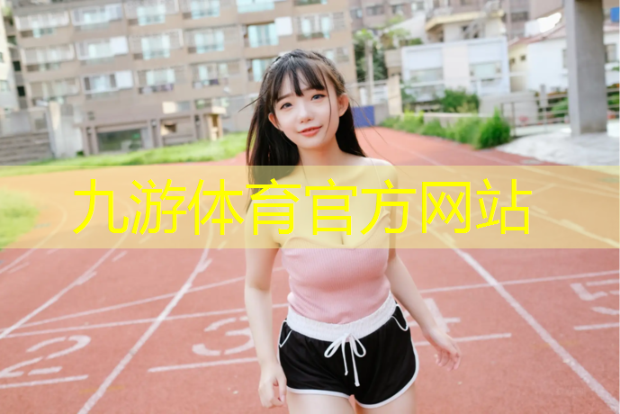 新疆大學綠化工程專業(yè)