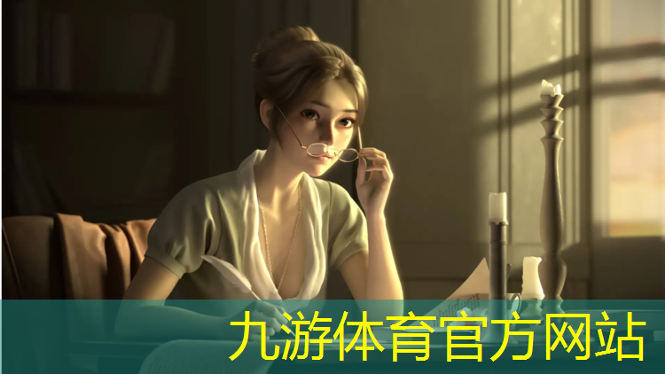 信智城二期綠化工程招標