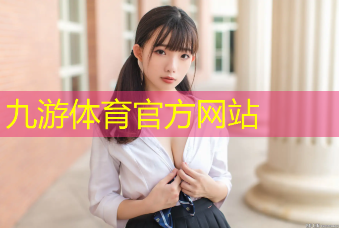 信陽市百花園城市綠化規(guī)定
