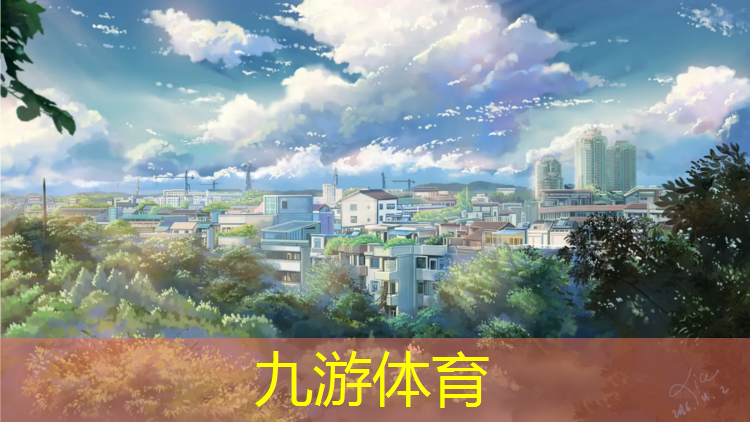 伊川城市綠化招標(biāo)網(wǎng)