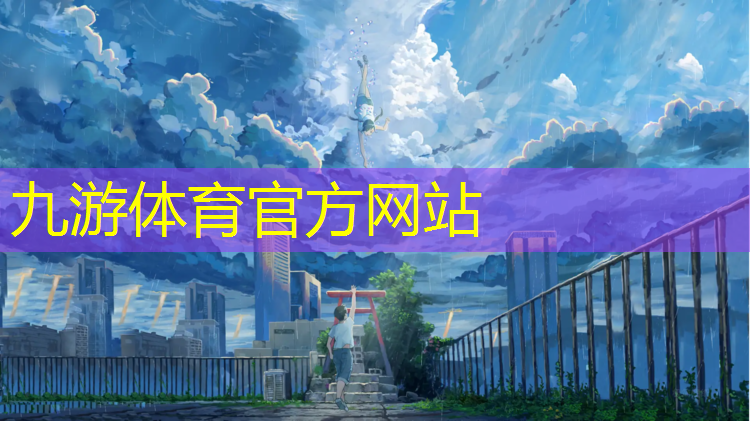 運城城市綠化率排行第幾