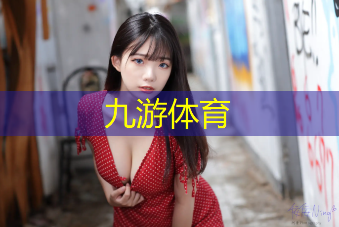 鄢陵縣楓景園林綠化工程有限公司